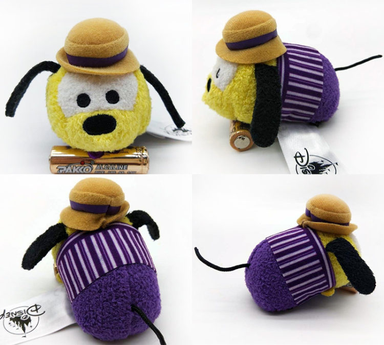 tsum tsum plush pluto