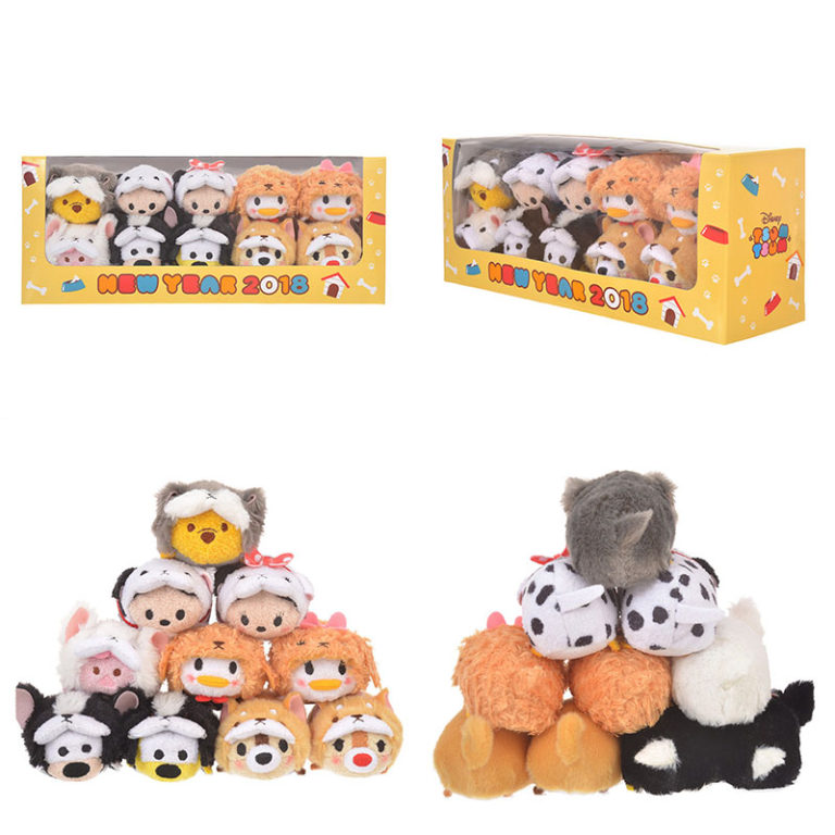 Up Close: Dog House & Year Of The Dog Tsum Tsum Set | My Tsum Tsum