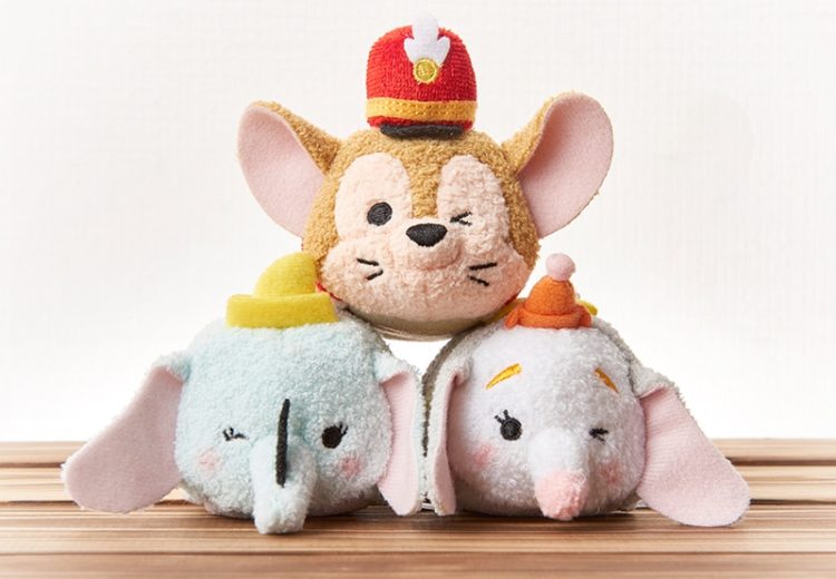 tsum tsum plush dumbo