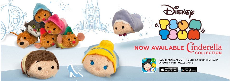 Cinderella Tsum Tsum Collection