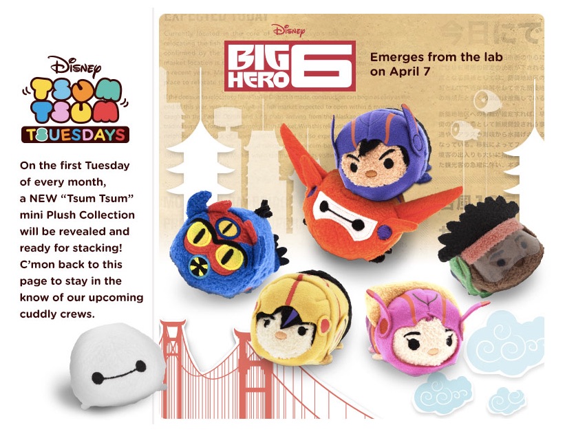 Big Hero 6 U.S. Release