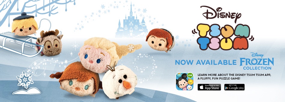 Disney Frozen Tsum Tsum Collection Now Available