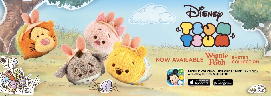 Winnie the Pooh Easter Collection