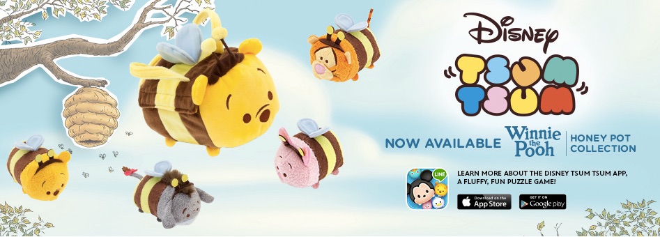 Winnie the Pooh Honeypot Collection Now Available