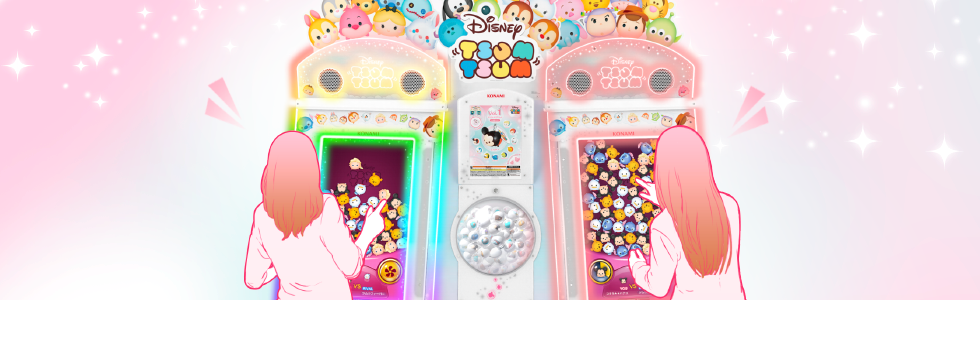 Head to Head Tsum Tsum Arcade