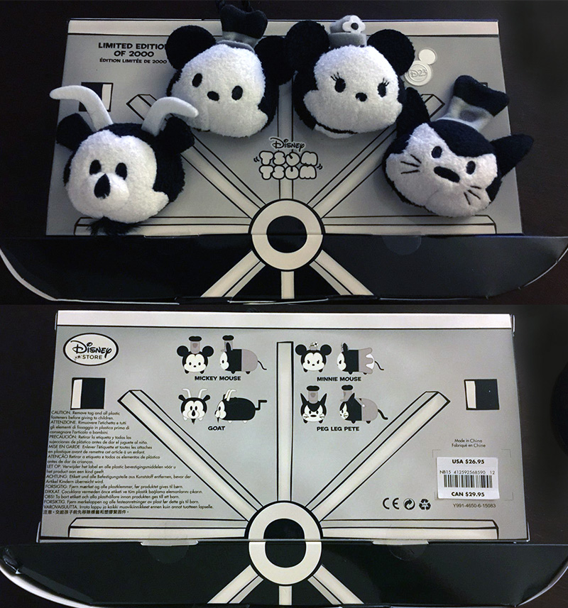 Steamboat Willie Tsum Tsum Box Set Front and Back