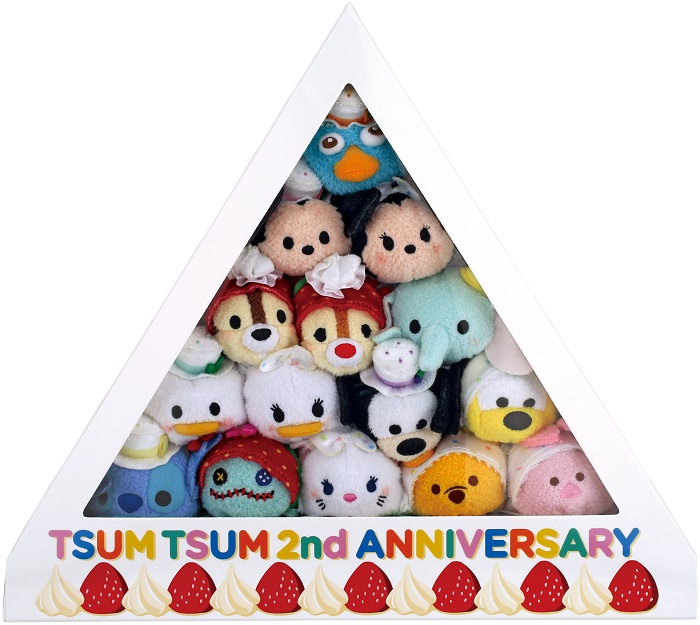 New Dumbo 2nd Anniversary Birthday Cake Soft Tsum Tsum plush Toy Doll 3 ½" 