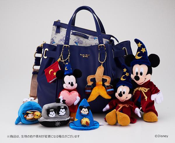 Japan D23 Tsum Tsum Preview