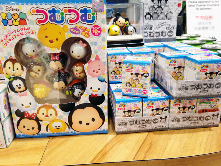 tsum tsum hard toys