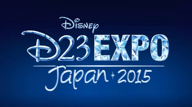 D23 Expo Japan 2015 Exclusive Tsum Tsum Details | My Tsum Tsum