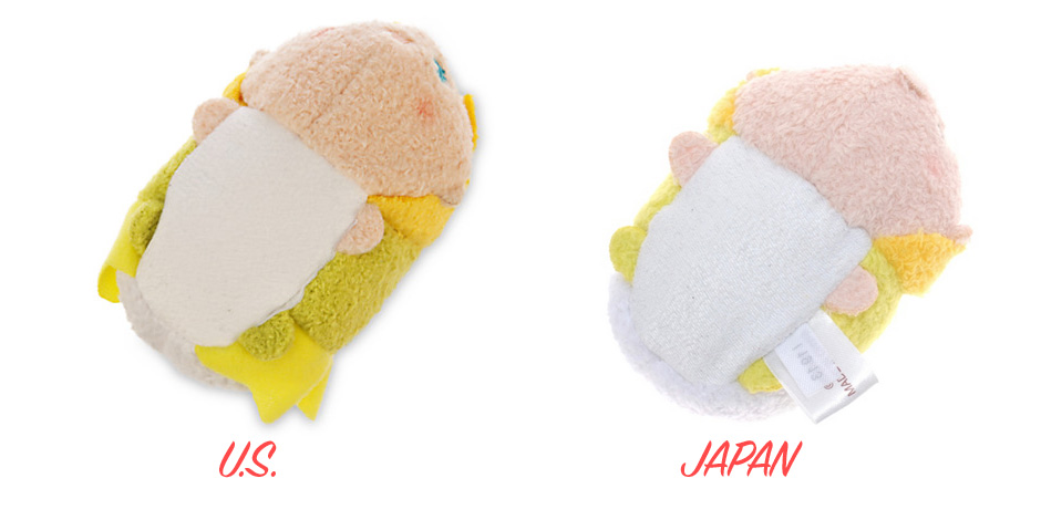 US Japan Tinker Bell Tsum Tsum Bottom