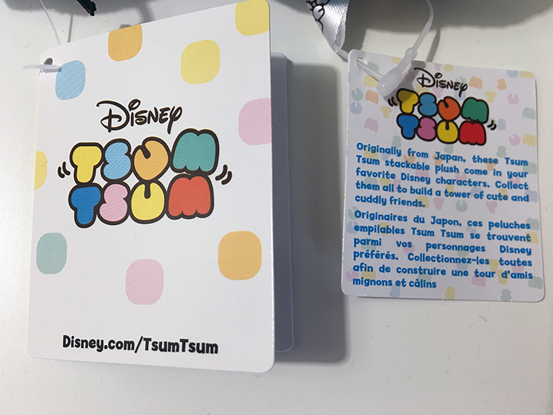 Disney Store vs. Target Tsum Tsum Tags Front