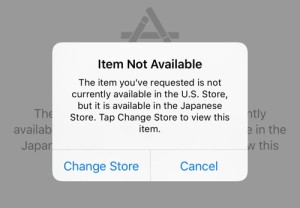 Change Store - iOS