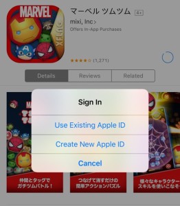 Create New Apple ID - iOS