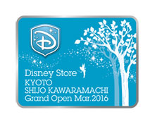 Kyoto Disney Store Grand Opening Pin