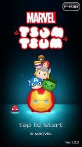 Marvel Tsum Tsum App