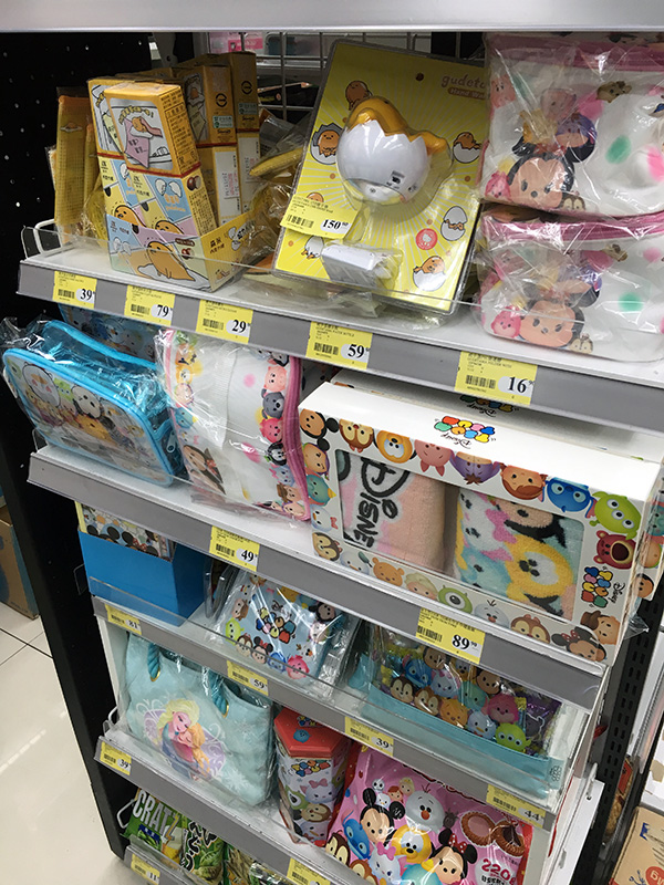 Tsum Tsum at 7-Eleven 1