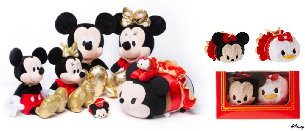 Shanghai Disney Store Anniversary Celebration Release