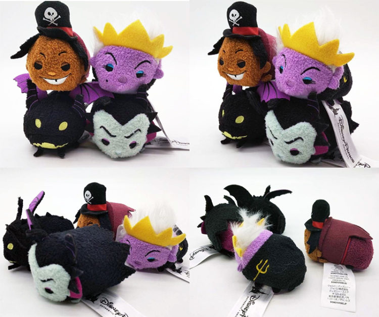 maleficent tsum tsum plush