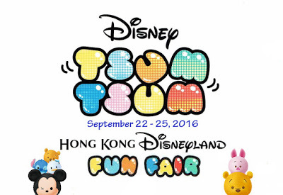 HKDL Tsum Tsum Fun Fair Banner