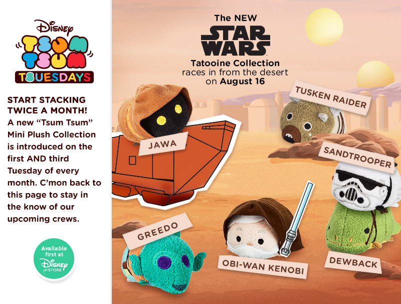 Star Wars Tatooine Tsum Tsum Banner