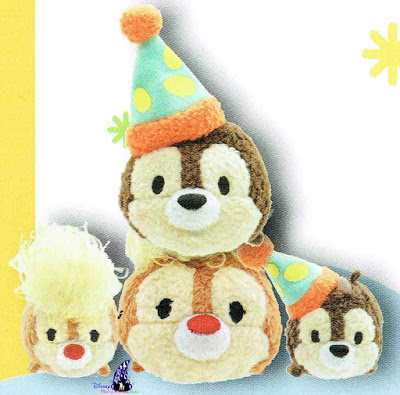 Tiny and Mini Party Chip and Dale Tsum Tsum