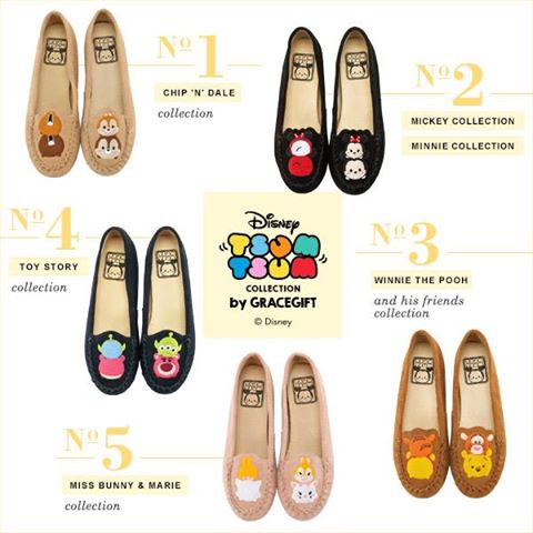 grace-gift-tsum-tsum-moccasins-collection