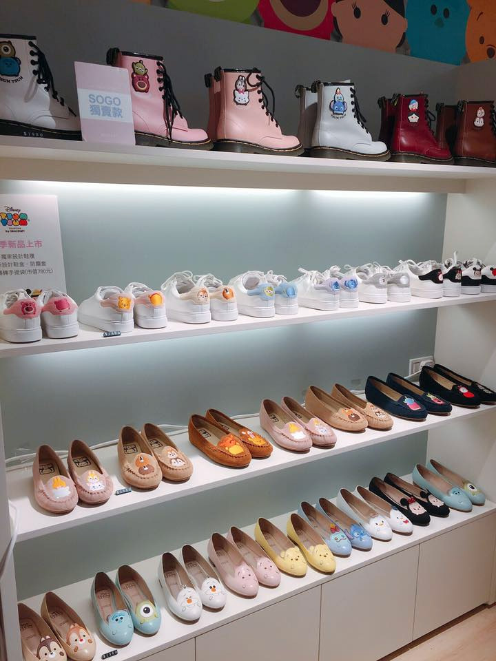 grace-gift-tsum-tsum-shoes-display