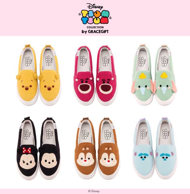 grace-gift-tsum-tsum-slip-ons