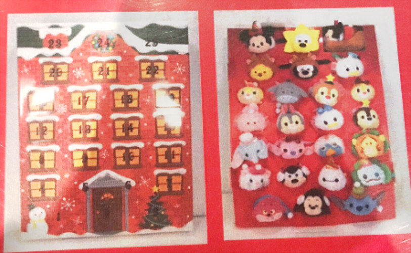 *SPOILER* Inside Japan s Tsum Tsum Advent Calendar Set My Tsum Tsum