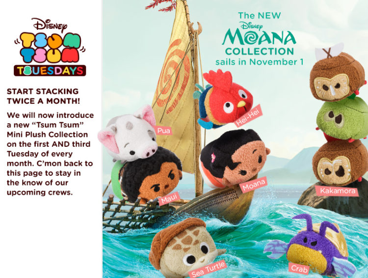 moana tsum tsum plush