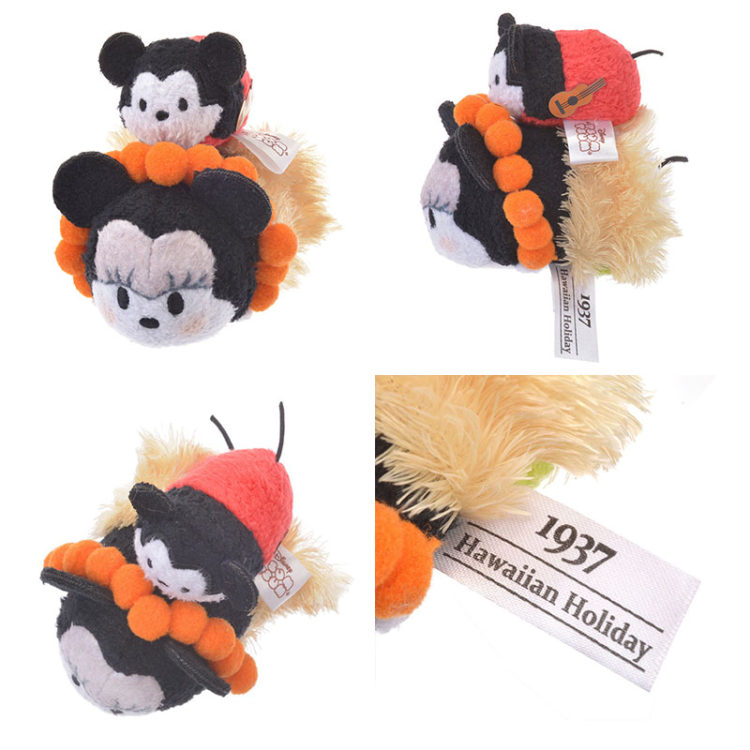 minnie mouse tsum tsum ride on