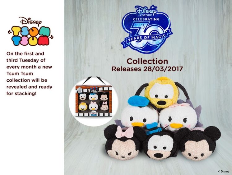 premium box tsum tsum