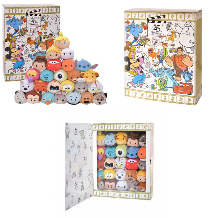 tsum tsum money box